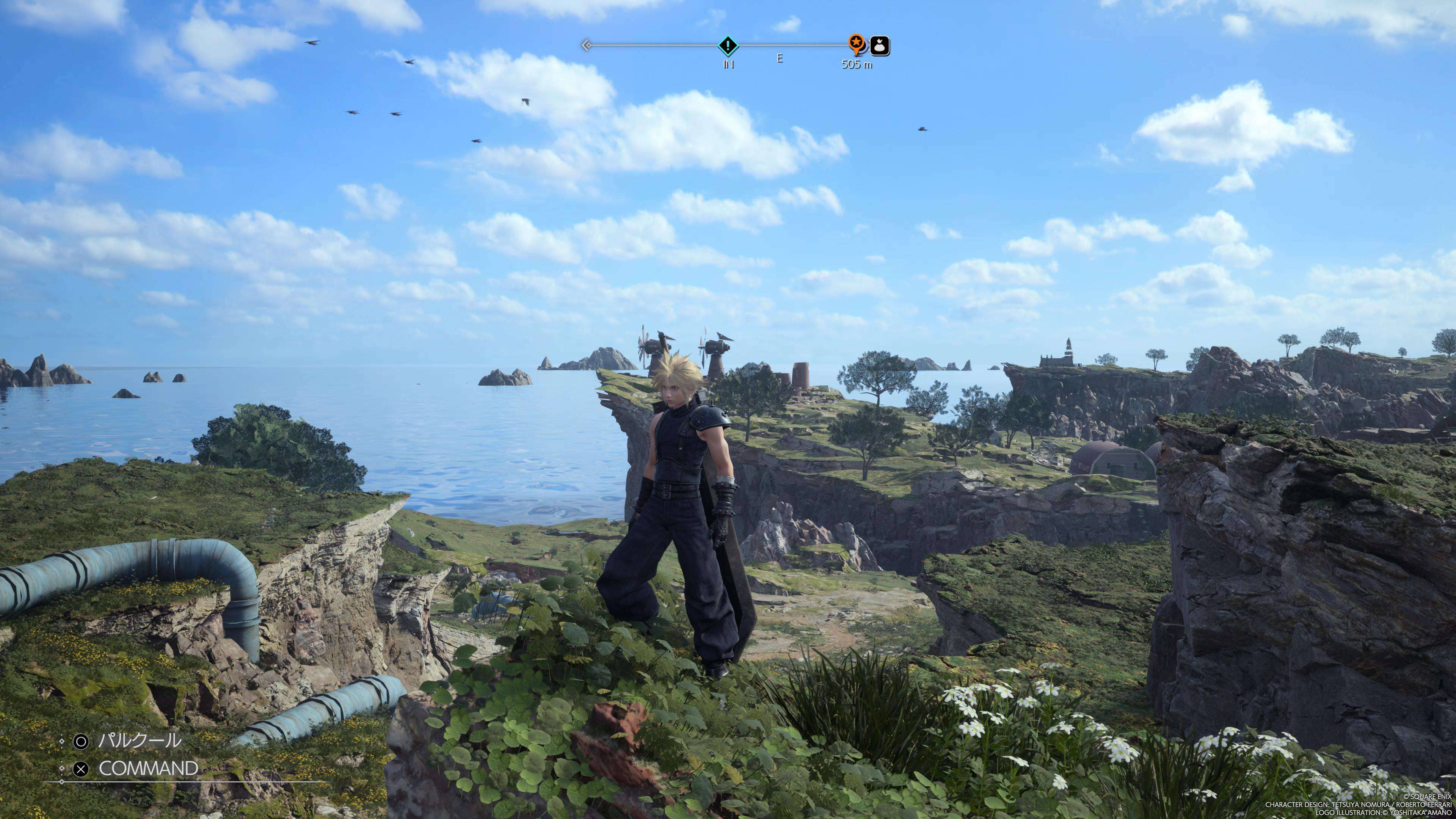 FF7 リバースのゲーム画面。美しい大自然を背景にクラウドが佇んでいる。