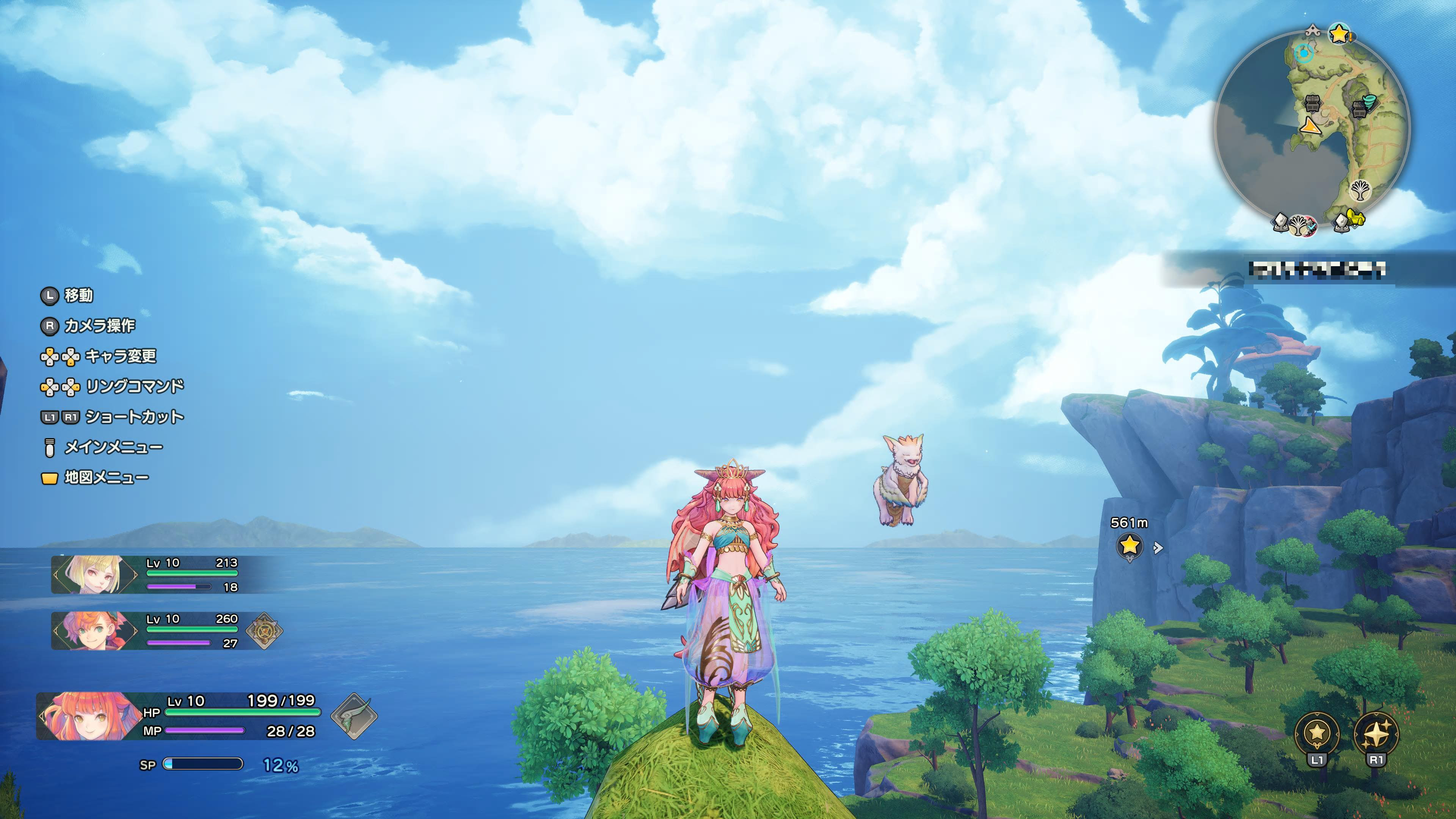 カリナの風精霊器衣装。パンツの透け感すごい 聖剣伝説 VISIONS of MANAのゲーム画面。カリナが崖の端に立っている。後ろには大きな海の景色。