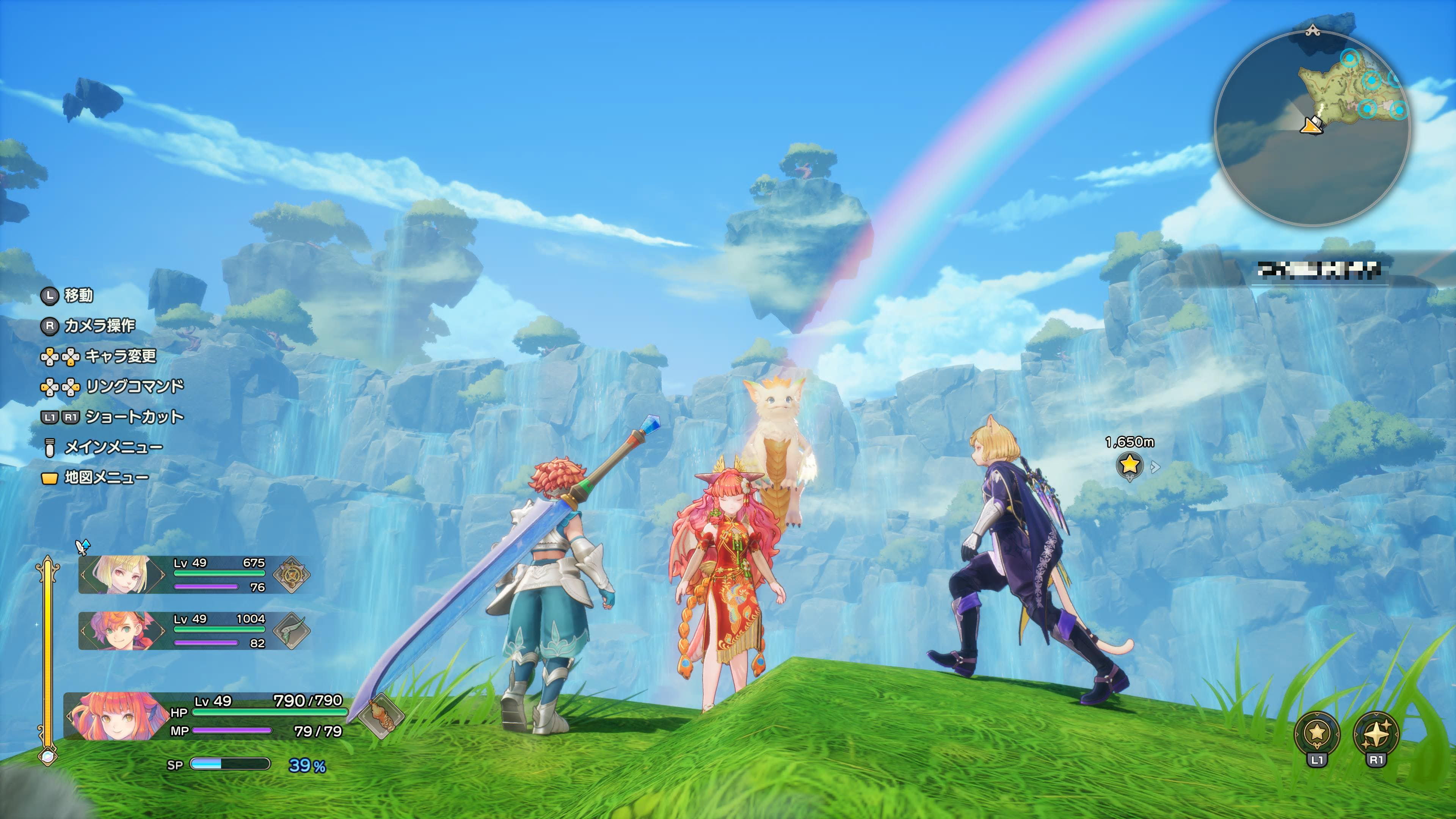 カリナの火精霊器衣装。中華っぽさ。これが一番好き 聖剣伝説 VISIONS of MANAのゲーム画面。3人のキャラクターが薄暗い森の中に立っている。左からヴァル、カリナ、モートレア