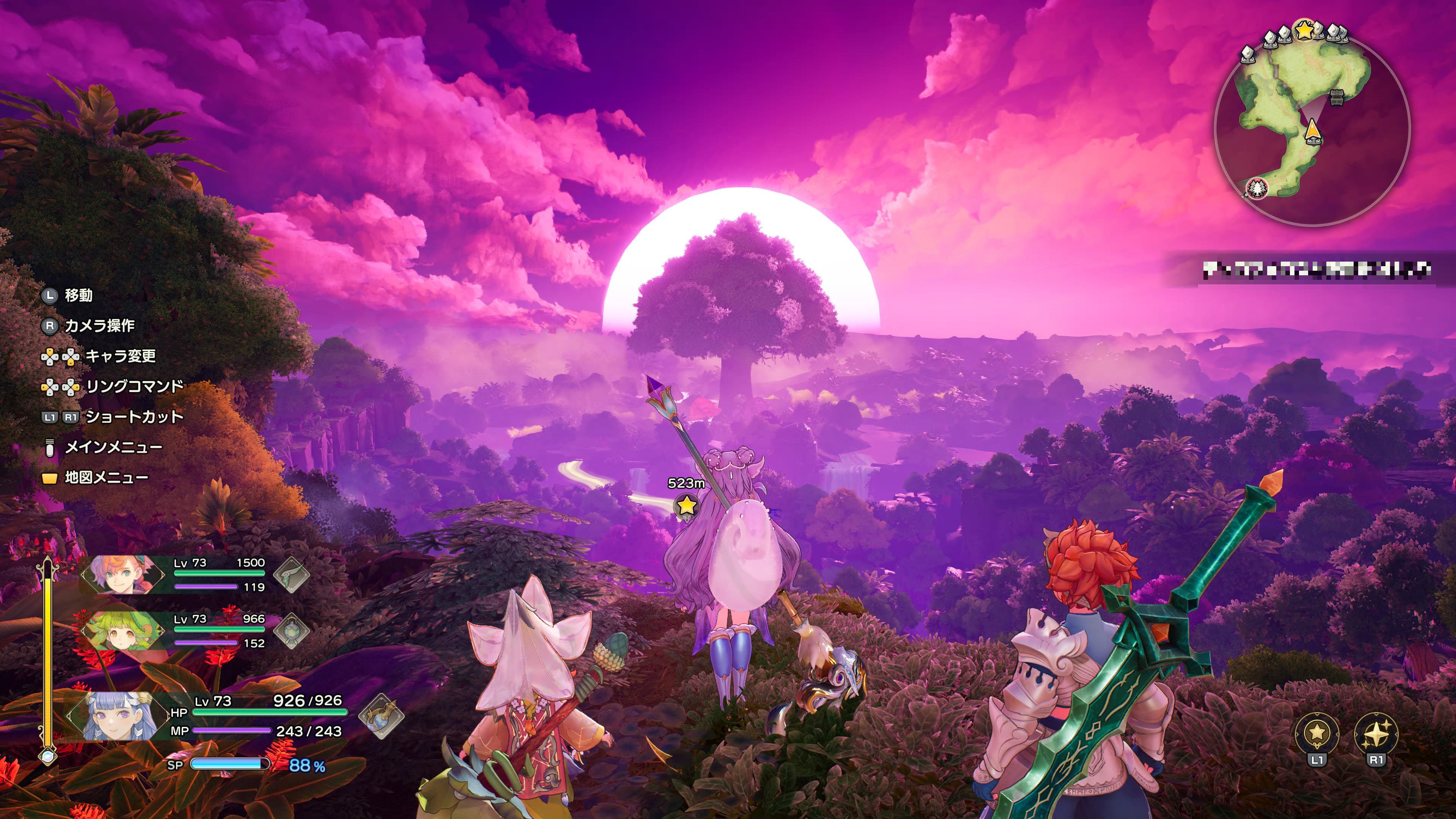 マナの聖域。景色良すぎる 聖剣伝説 VISIONS of MANAのゲーム画面。3人のキャラクターが紫の月と大樹を見据えている。左からジュリ、パルミナ、ヴァル。